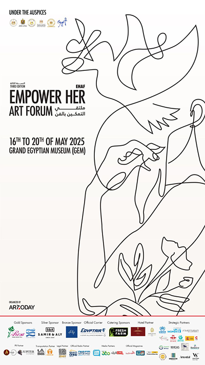 Empower Her Art Forum Kairo